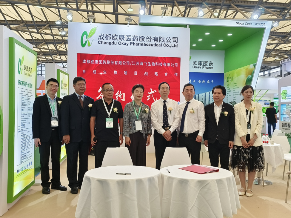 首页- yl永利集团中国区官方网站