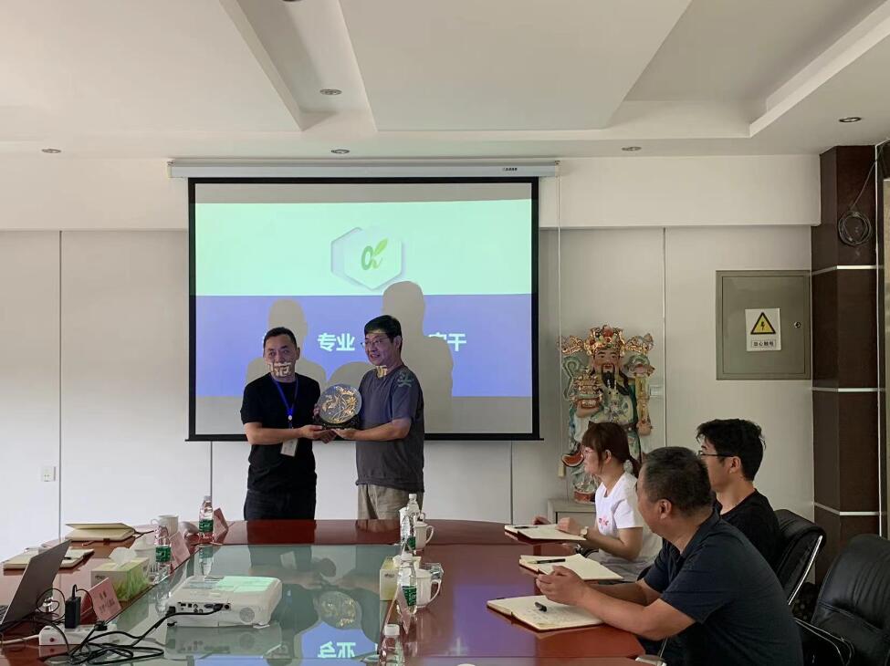 首页- yl永利集团中国区官方网站