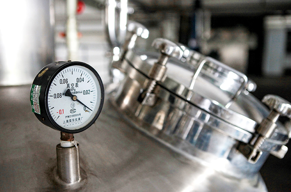 首页- yl永利集团中国区官方网站