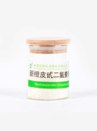 首页- yl永利集团中国区官方网站