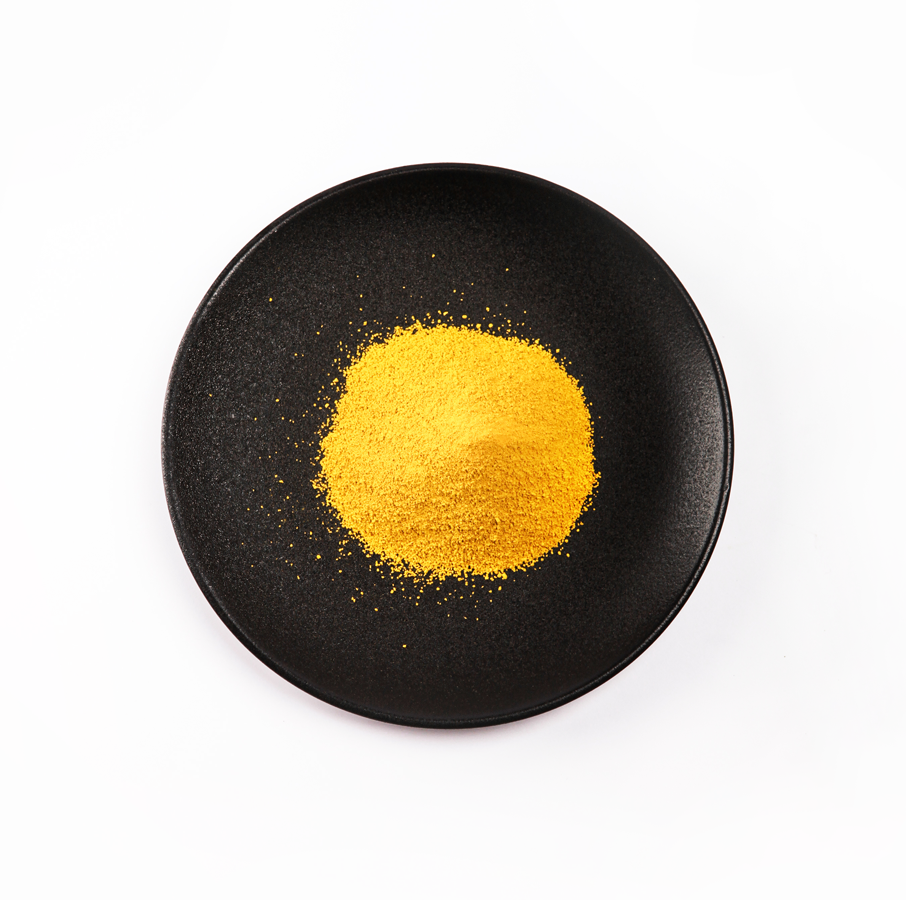 首页- yl永利集团中国区官方网站