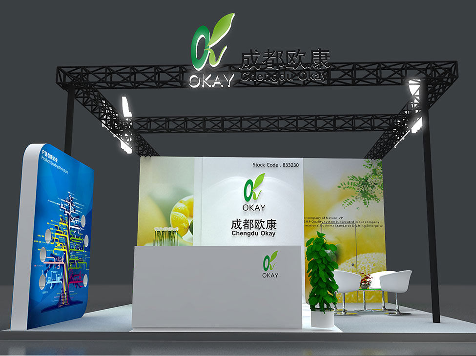 首页- yl永利集团中国区官方网站