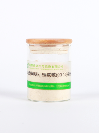 首页- yl永利集团中国区官方网站