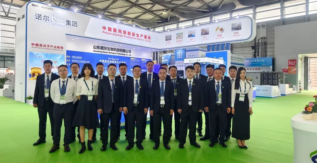 欧亿平台·(中国区)官方网站