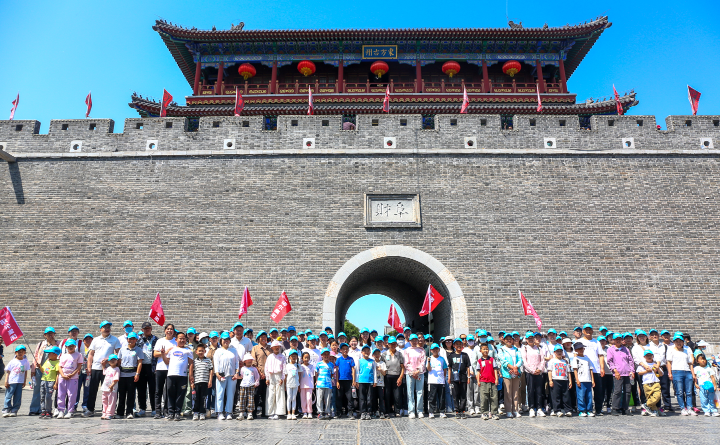 欧亿平台·(中国区)官方网站