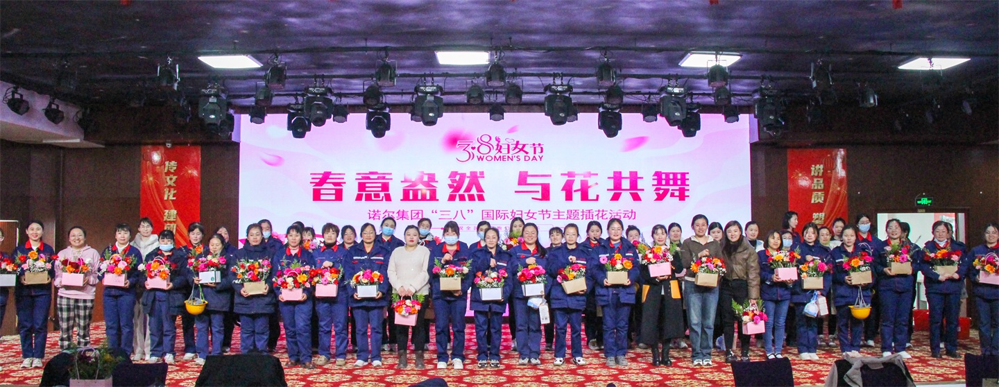 欧亿平台·(中国区)官方网站