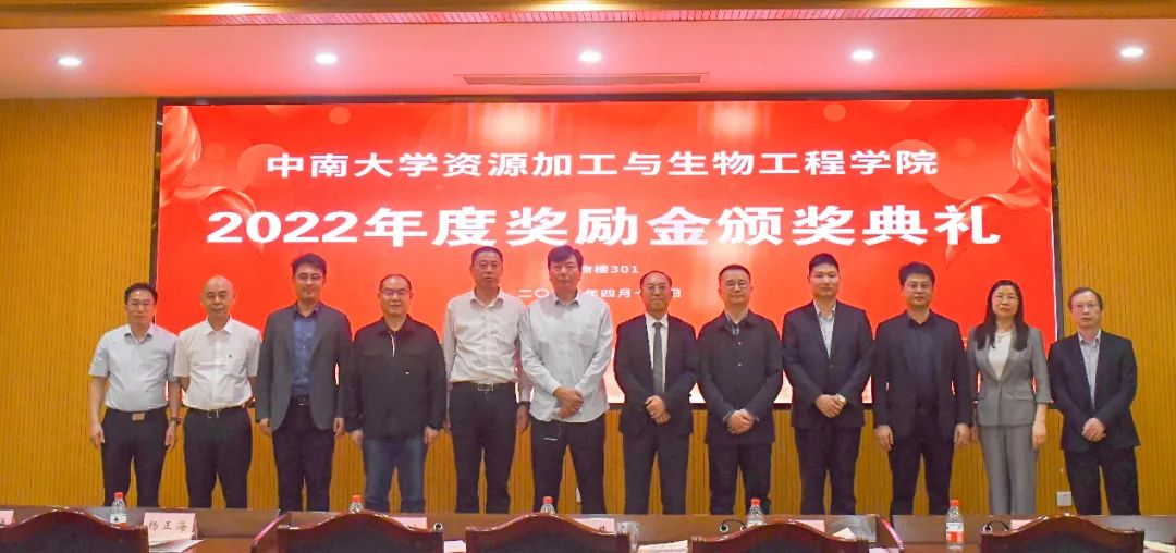 欧亿平台·(中国区)官方网站