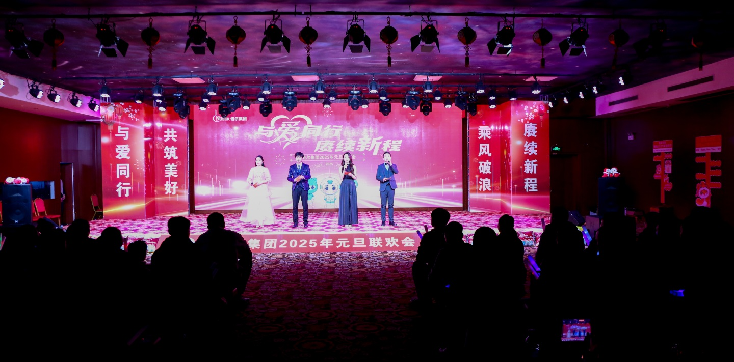 欧亿平台·(中国区)官方网站