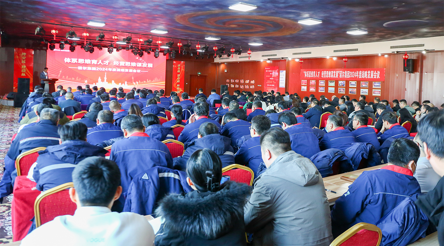 欧亿平台·(中国区)官方网站