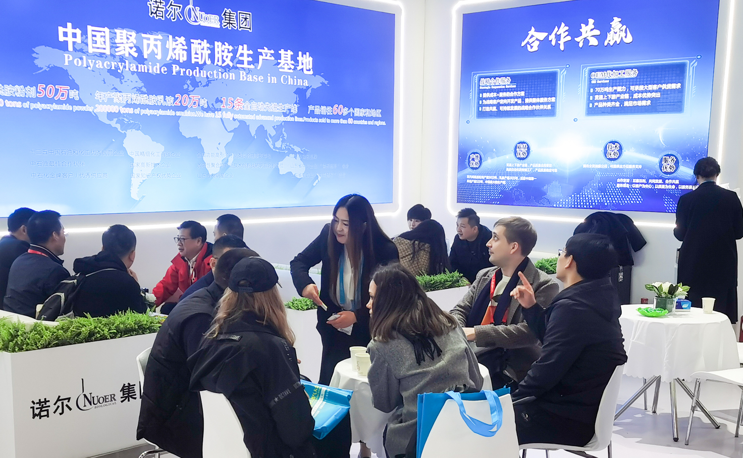 欧亿平台·(中国区)官方网站