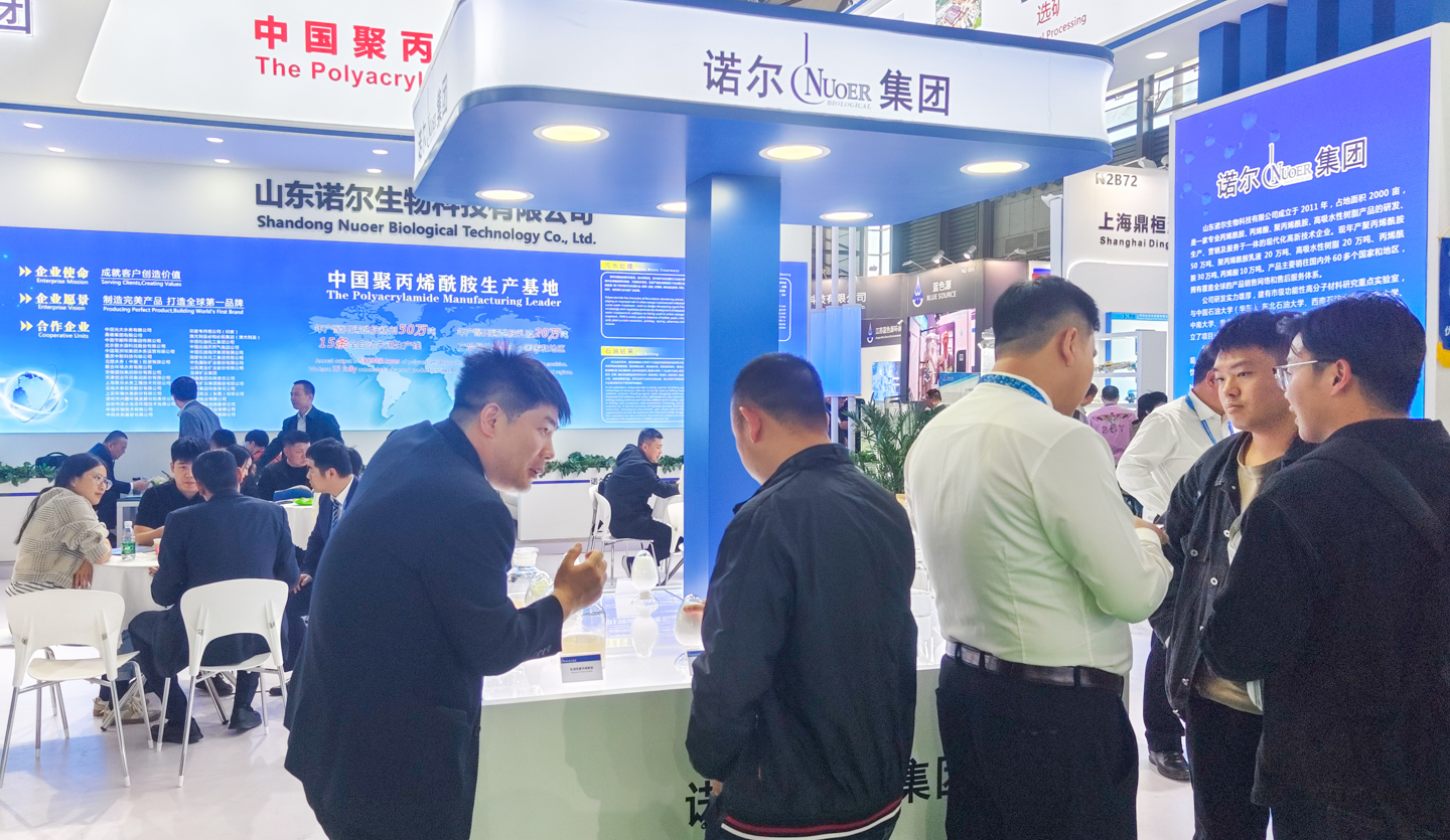 欧亿平台·(中国区)官方网站