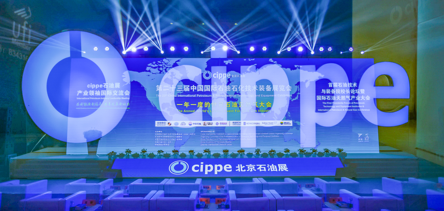 欧亿平台·(中国区)官方网站