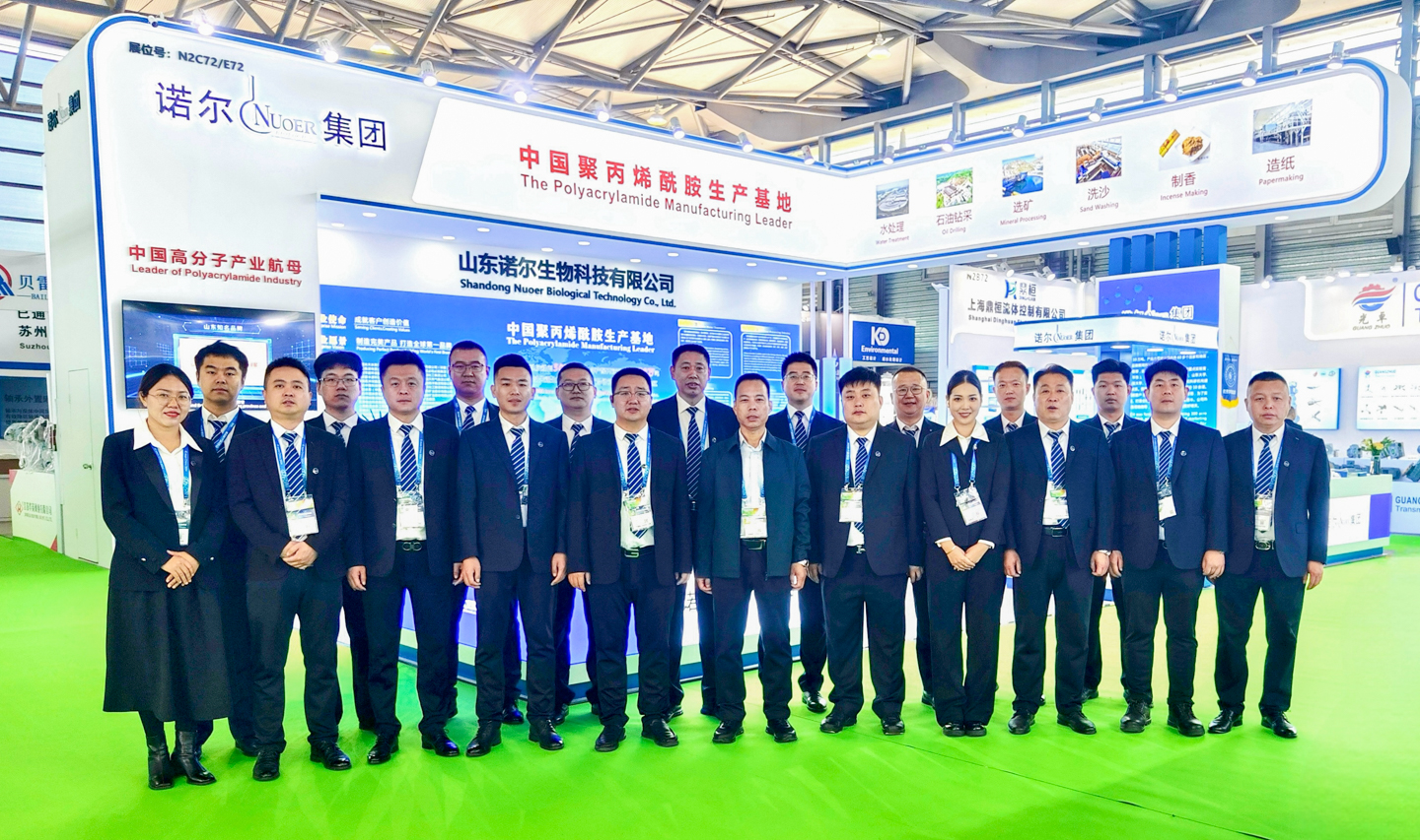 欧亿平台·(中国区)官方网站