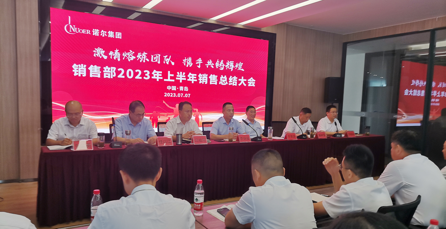 欧亿平台·(中国区)官方网站