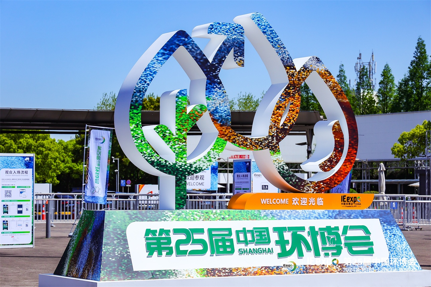 欧亿平台·(中国区)官方网站