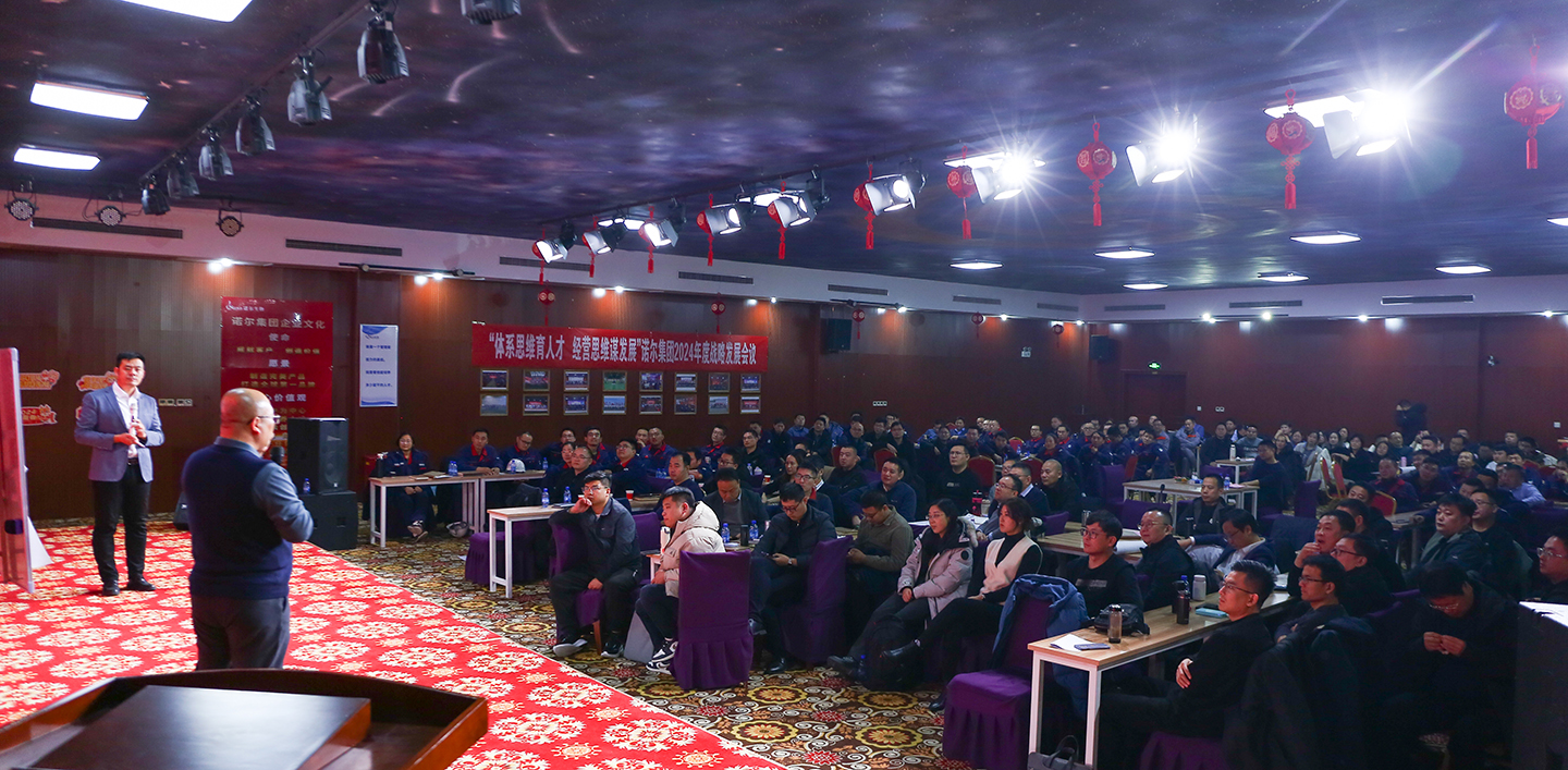 欧亿平台·(中国区)官方网站