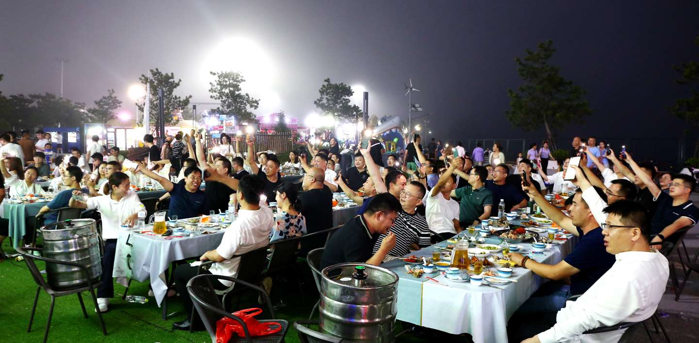 欧亿平台·(中国区)官方网站