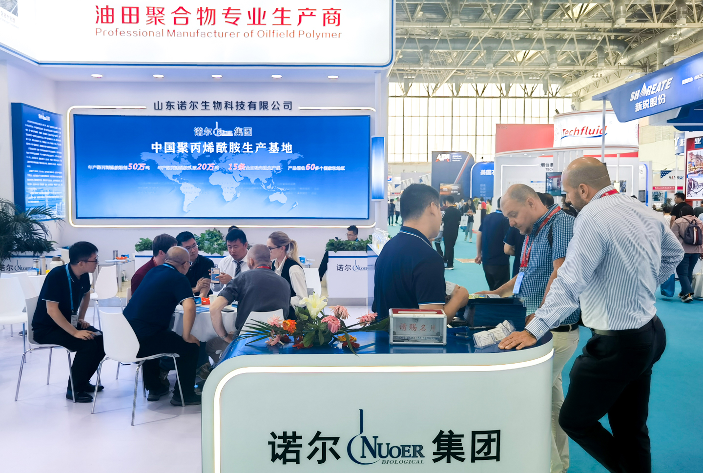 欧亿平台·(中国区)官方网站