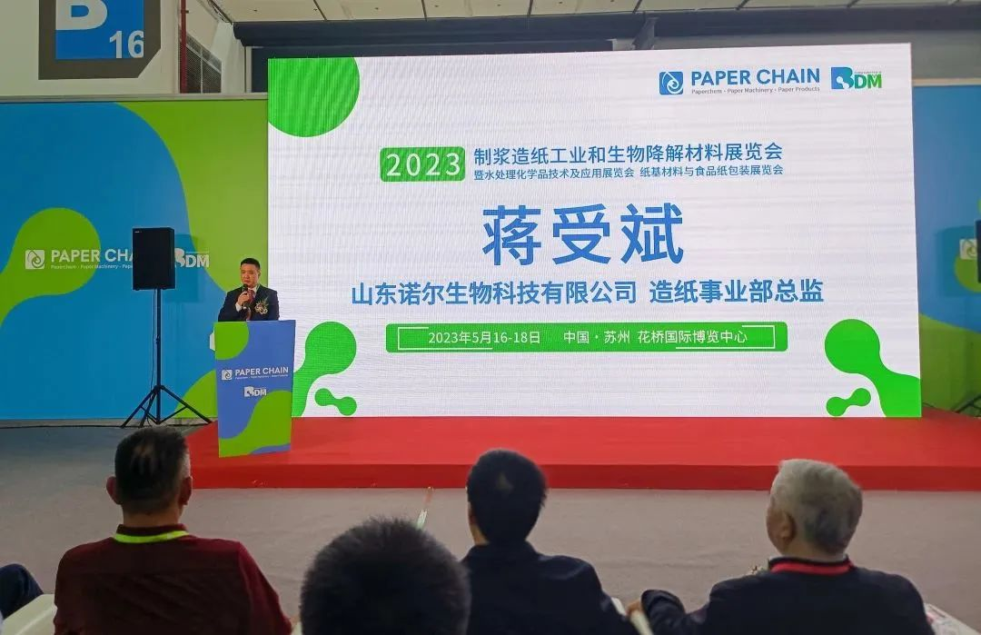 欧亿平台·(中国区)官方网站