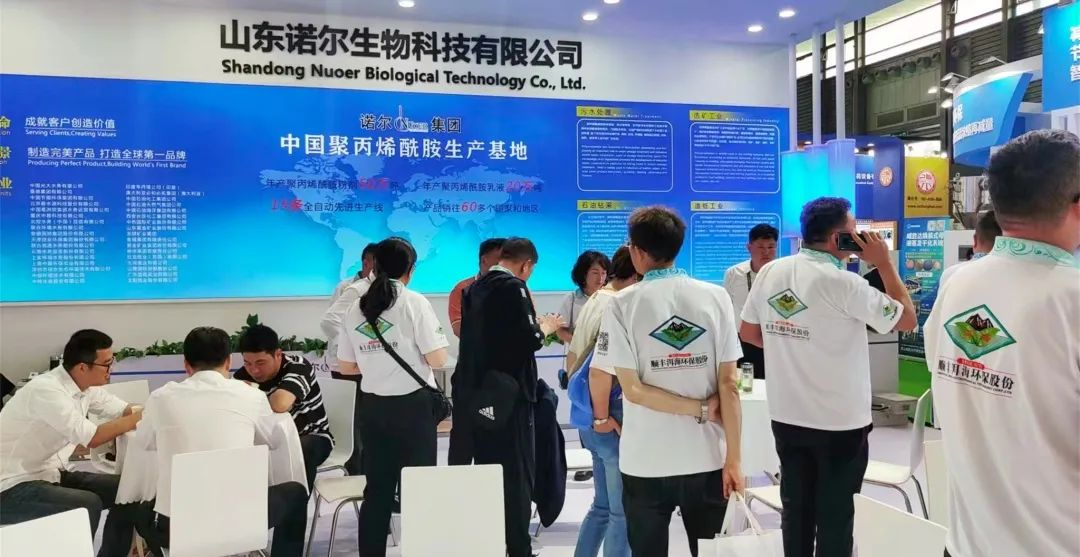 欧亿平台·(中国区)官方网站