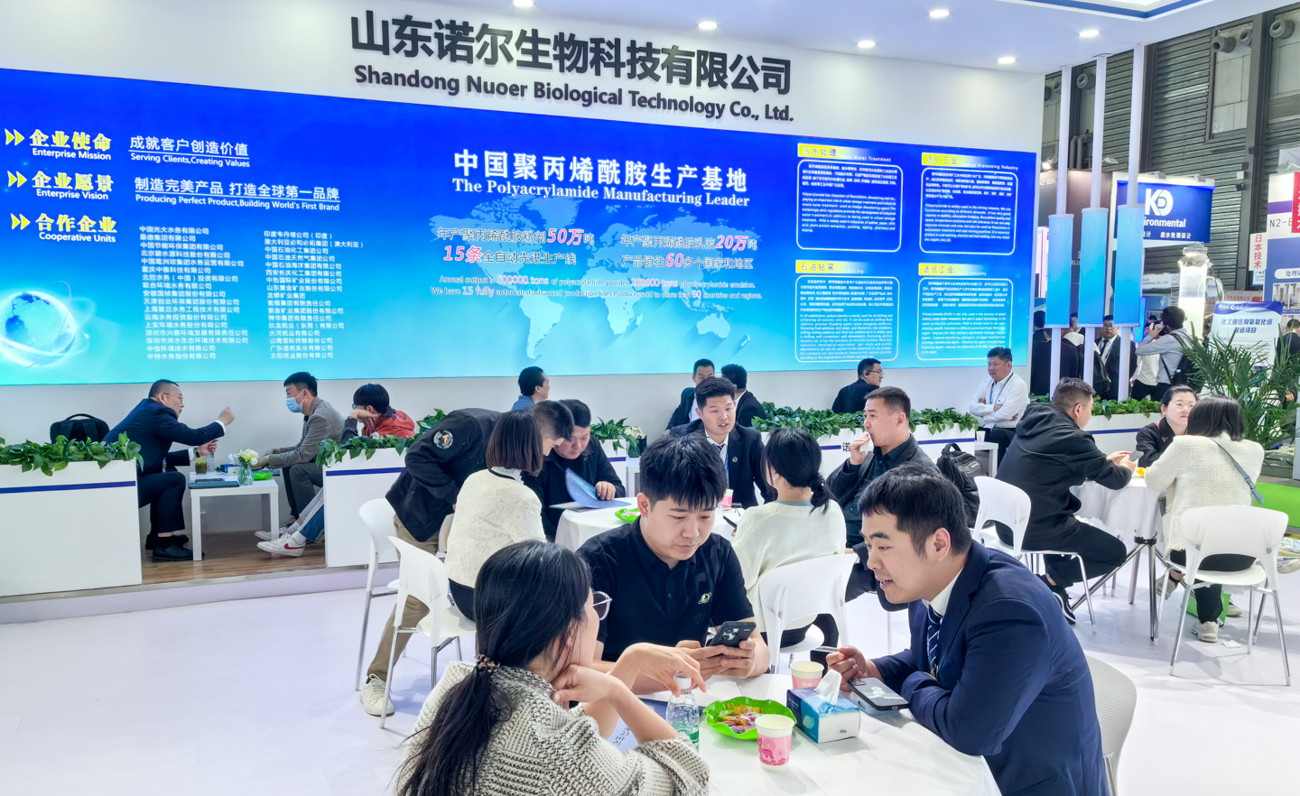 欧亿平台·(中国区)官方网站