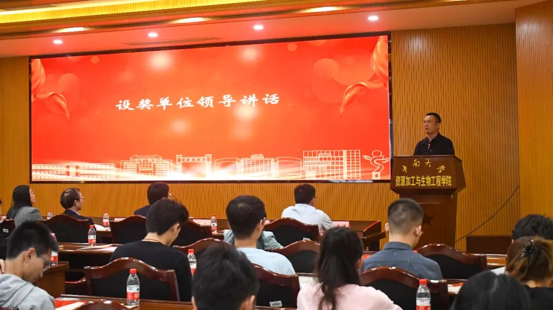 欧亿平台·(中国区)官方网站