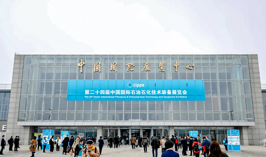 欧亿平台·(中国区)官方网站