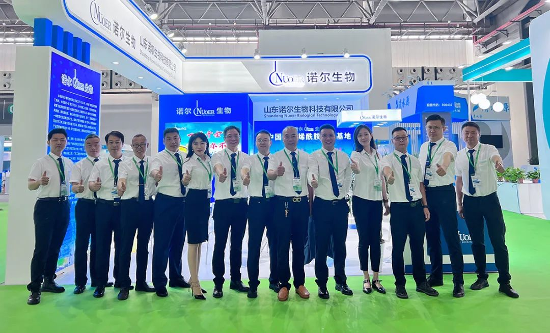 欧亿平台·(中国区)官方网站