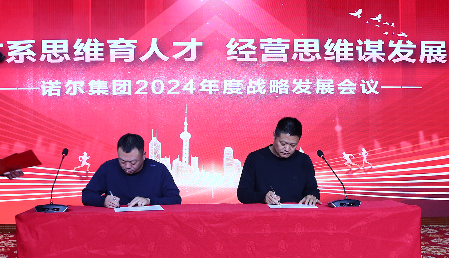 欧亿平台·(中国区)官方网站