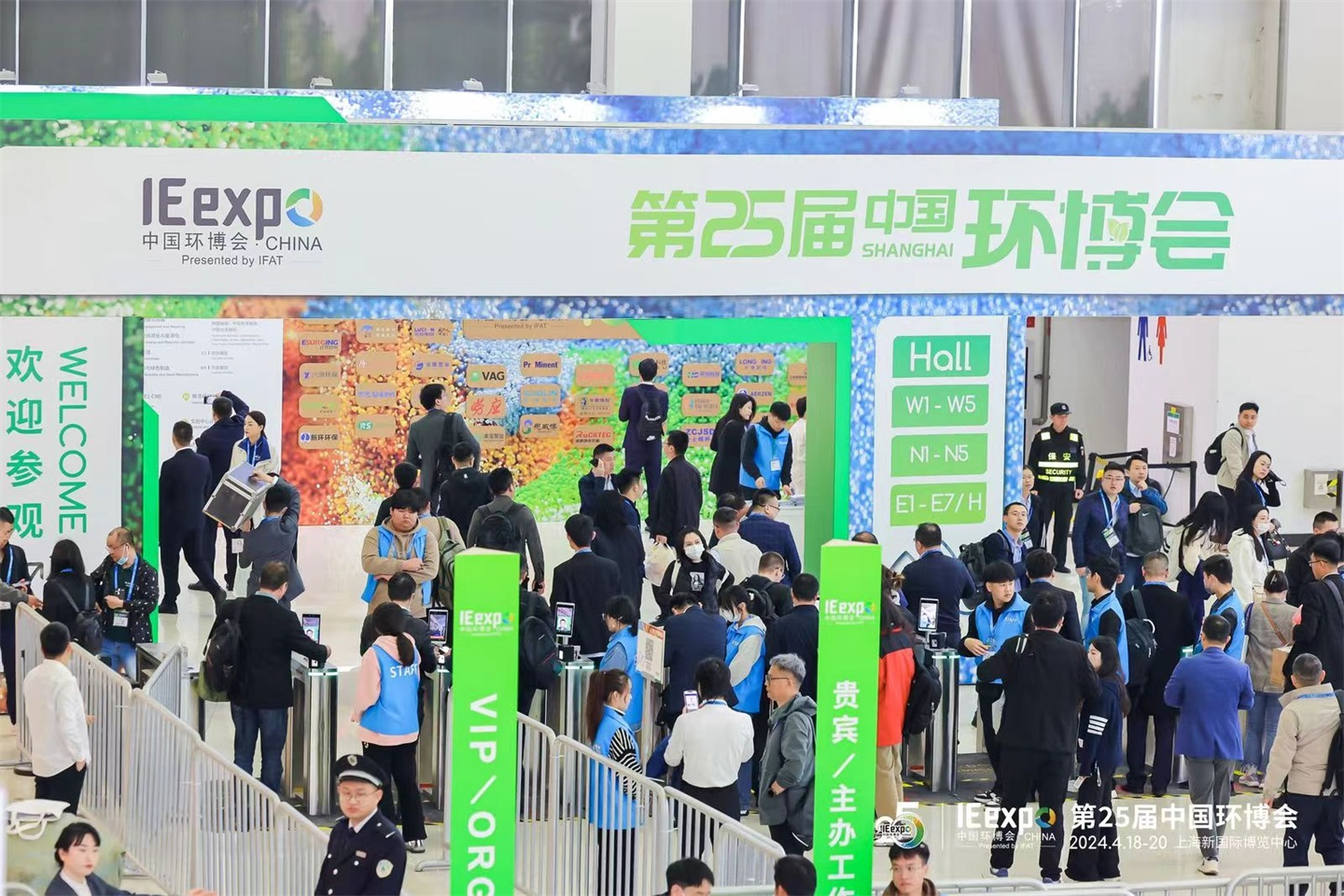 欧亿平台·(中国区)官方网站