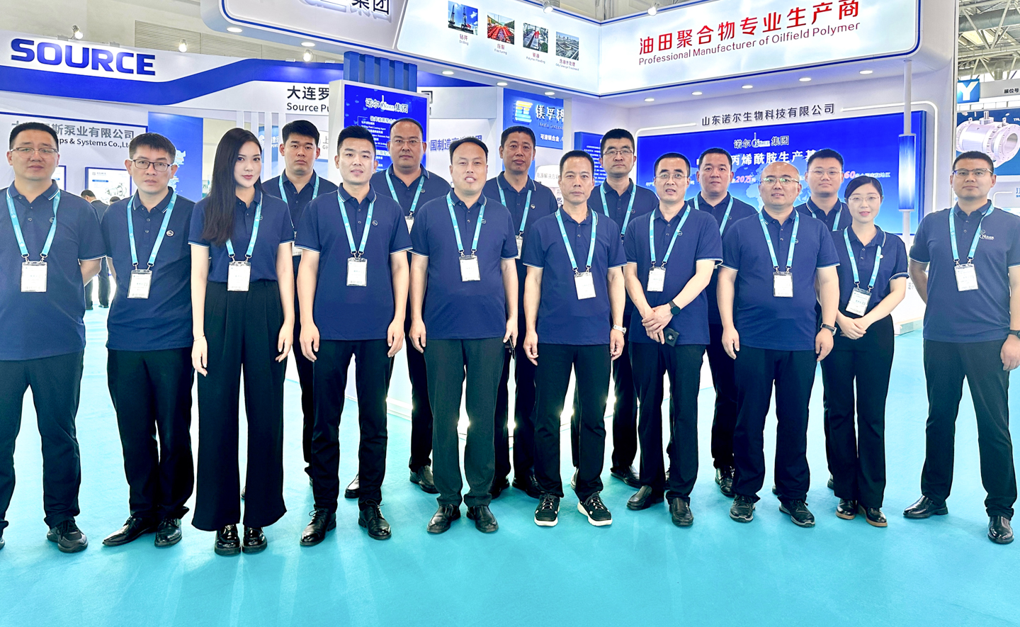 欧亿平台·(中国区)官方网站