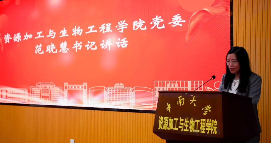 欧亿平台·(中国区)官方网站