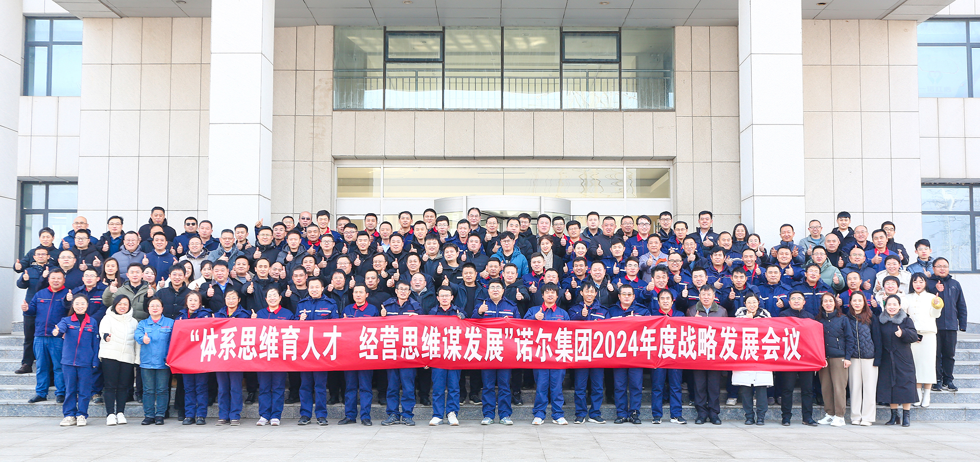 欧亿平台·(中国区)官方网站