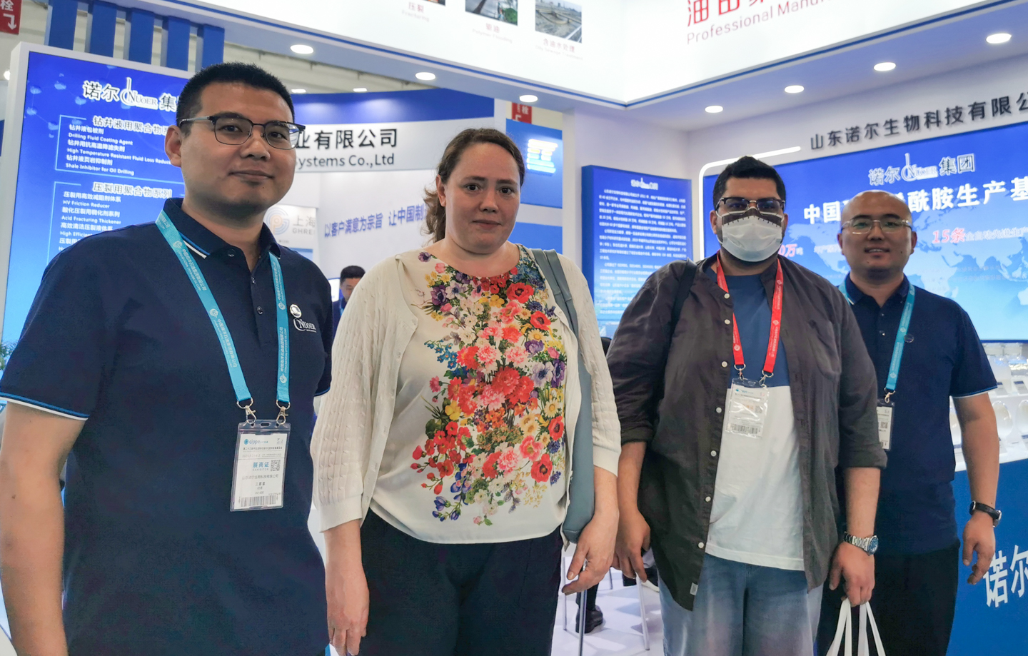 欧亿平台·(中国区)官方网站