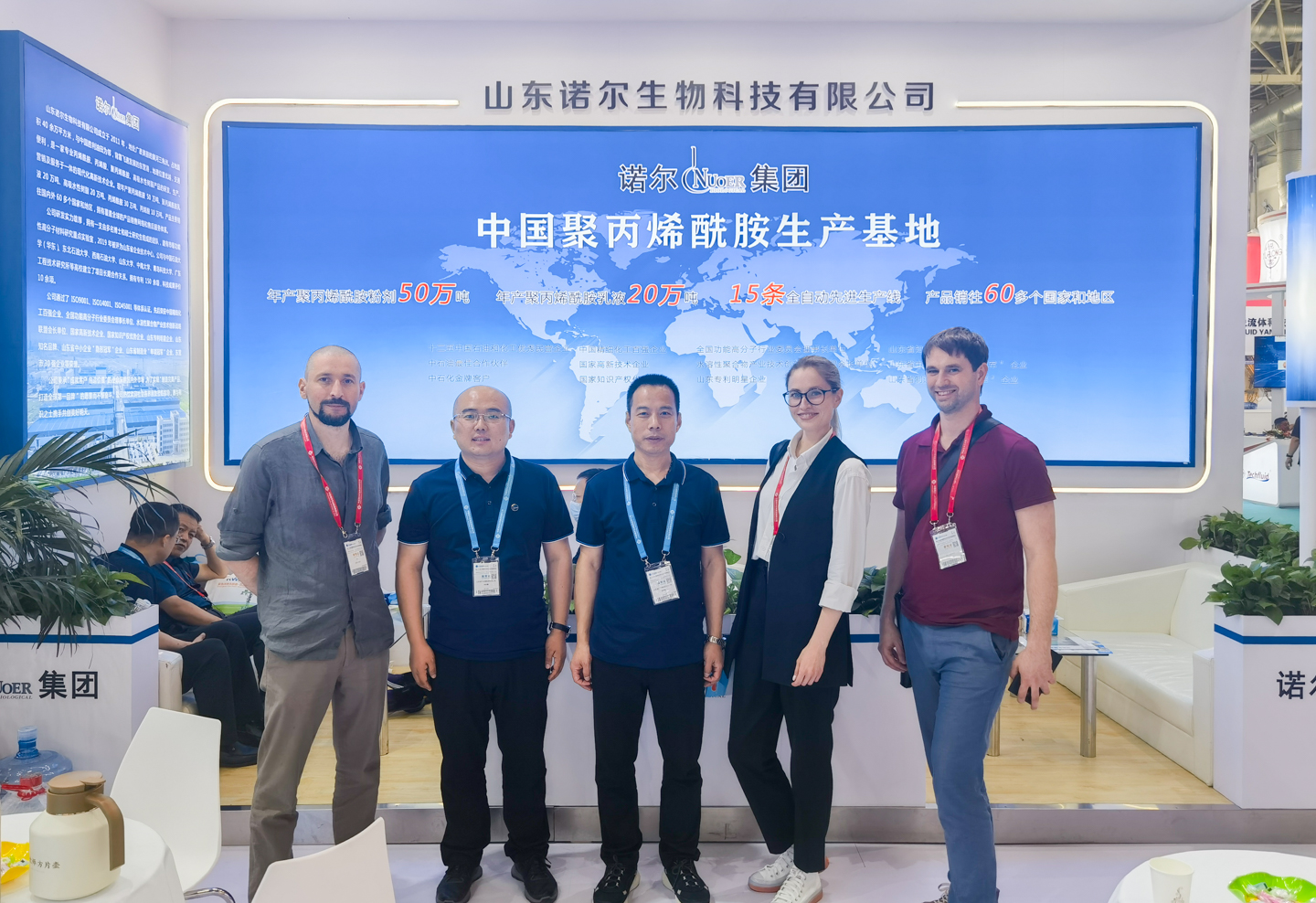 欧亿平台·(中国区)官方网站