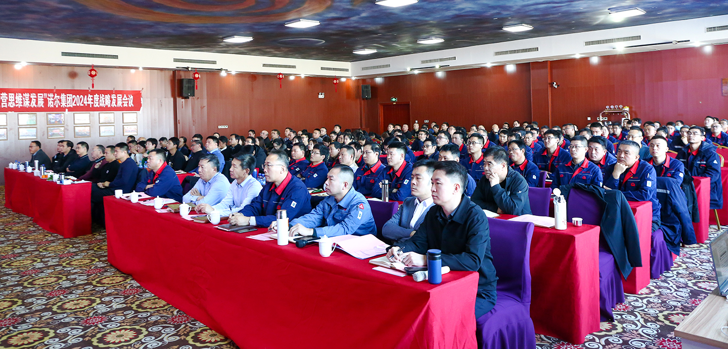 欧亿平台·(中国区)官方网站