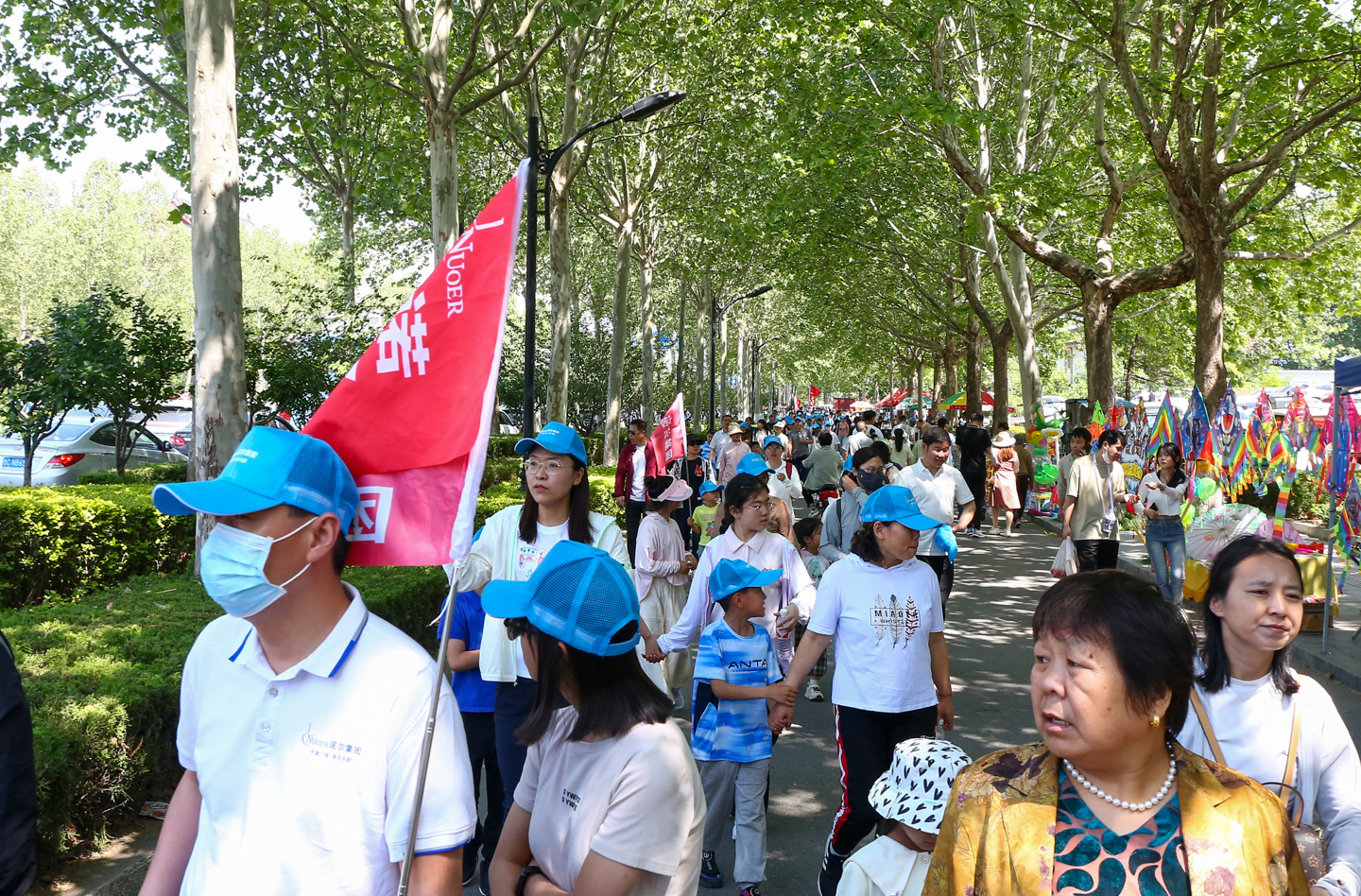 欧亿平台·(中国区)官方网站