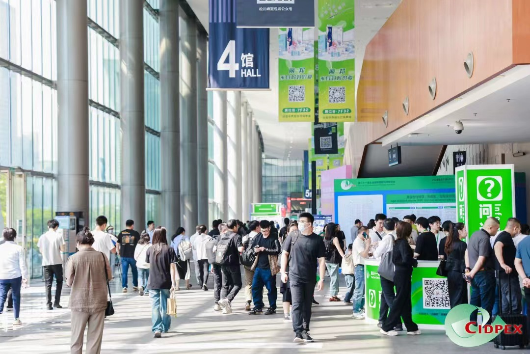 欧亿平台·(中国区)官方网站