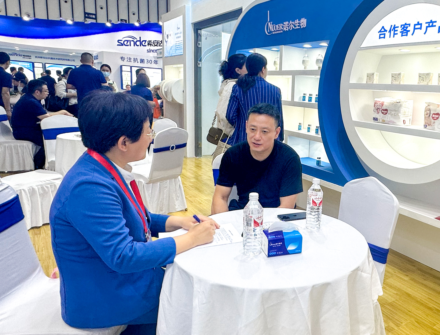 欧亿平台·(中国区)官方网站