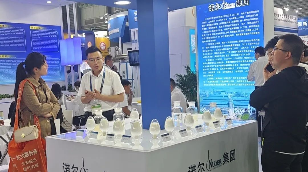 欧亿平台·(中国区)官方网站