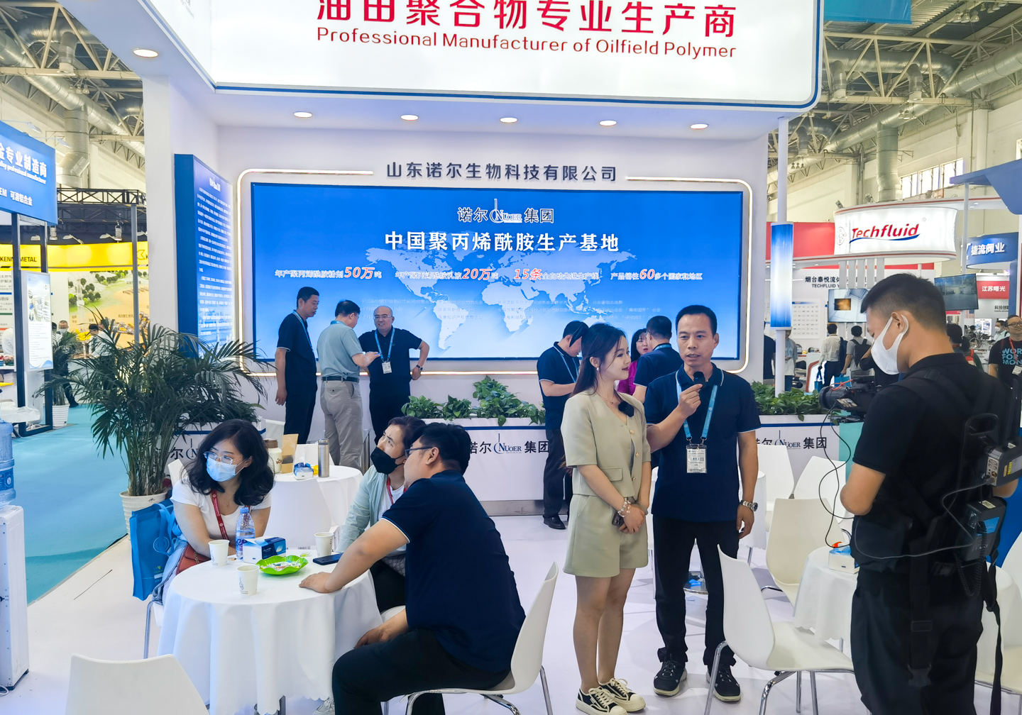 欧亿平台·(中国区)官方网站