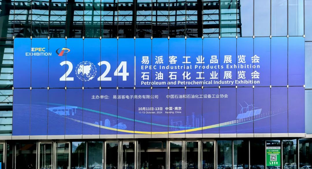 欧亿平台·(中国区)官方网站