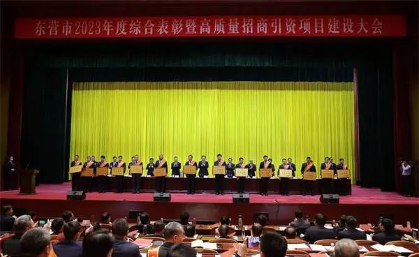 欧亿平台·(中国区)官方网站