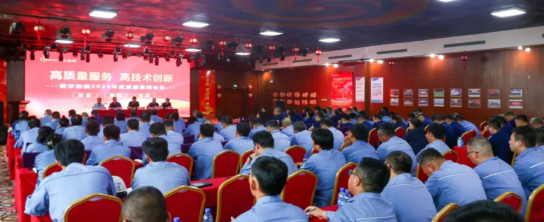 欧亿平台·(中国区)官方网站