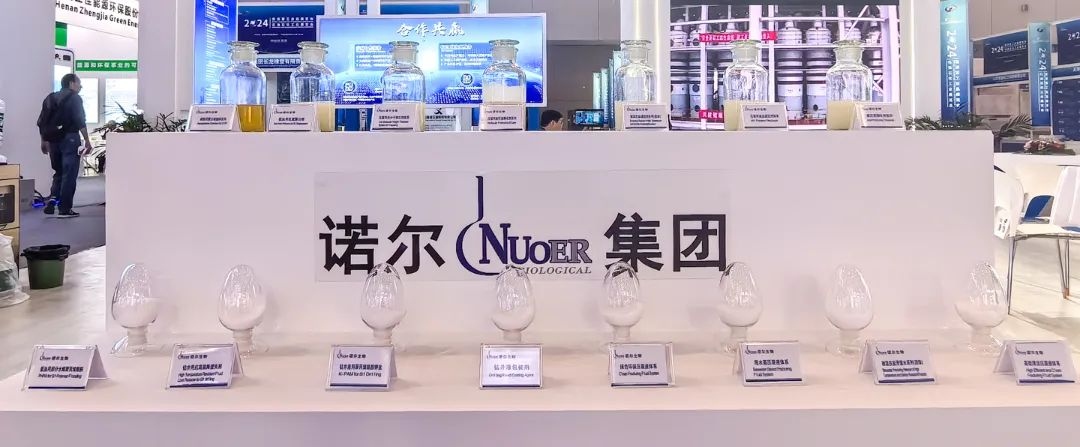 欧亿平台·(中国区)官方网站