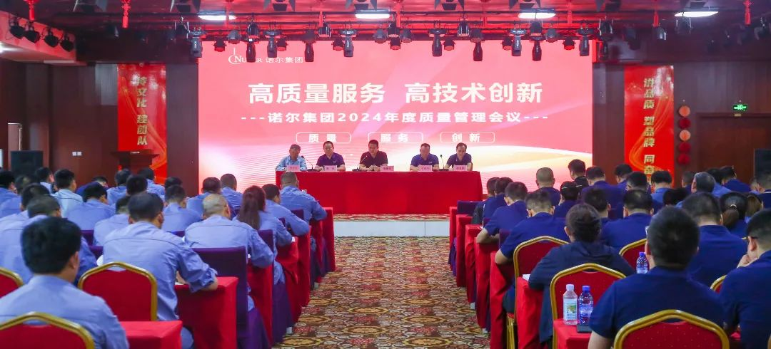 欧亿平台·(中国区)官方网站