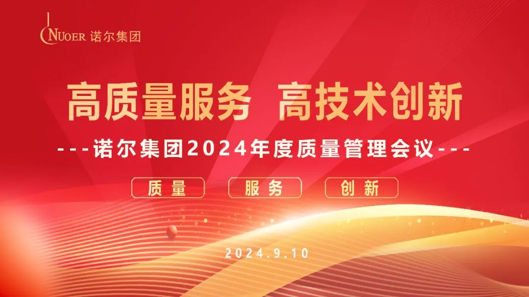 欧亿平台·(中国区)官方网站
