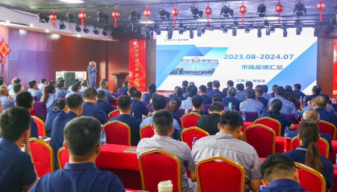 欧亿平台·(中国区)官方网站