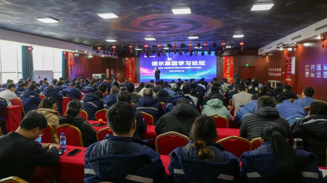 欧亿平台·(中国区)官方网站