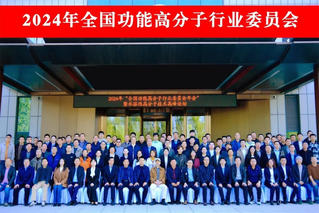 欧亿平台·(中国区)官方网站